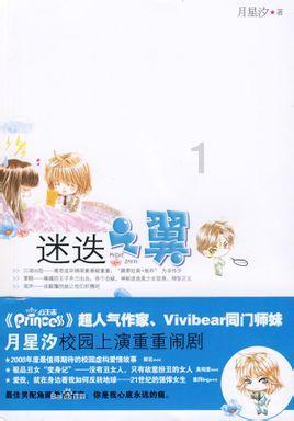 小猫钓鱼正版下载中文版