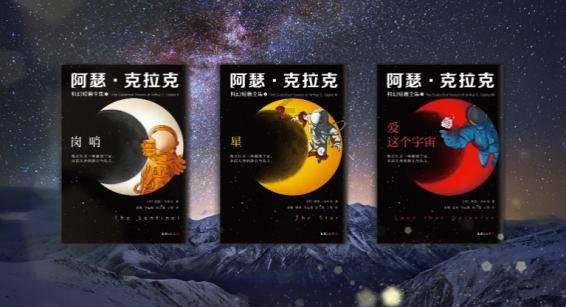 球球大作战下载最新版