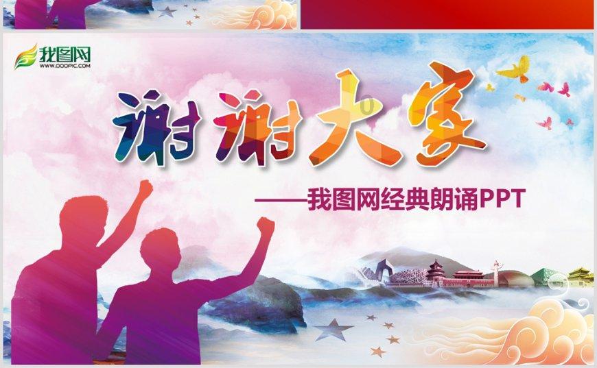 《羊了个羊》薅全网6千万人羊毛，这款游戏的后遗症到底有多离谱？
