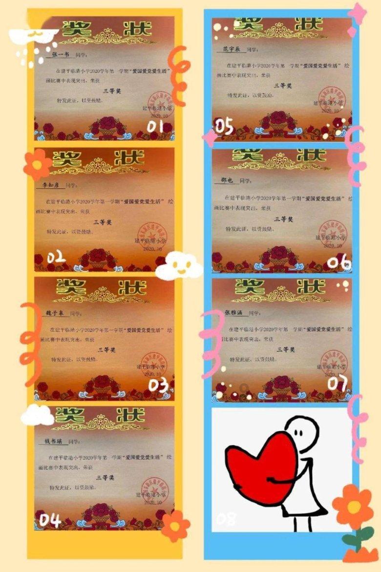 小儿呼吸困难是怎么回事?该如何解决孩子呼吸困难呢?-最专业的问答类网站